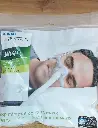 philips-wisp-nasal-mask-with-clear-frame.webp